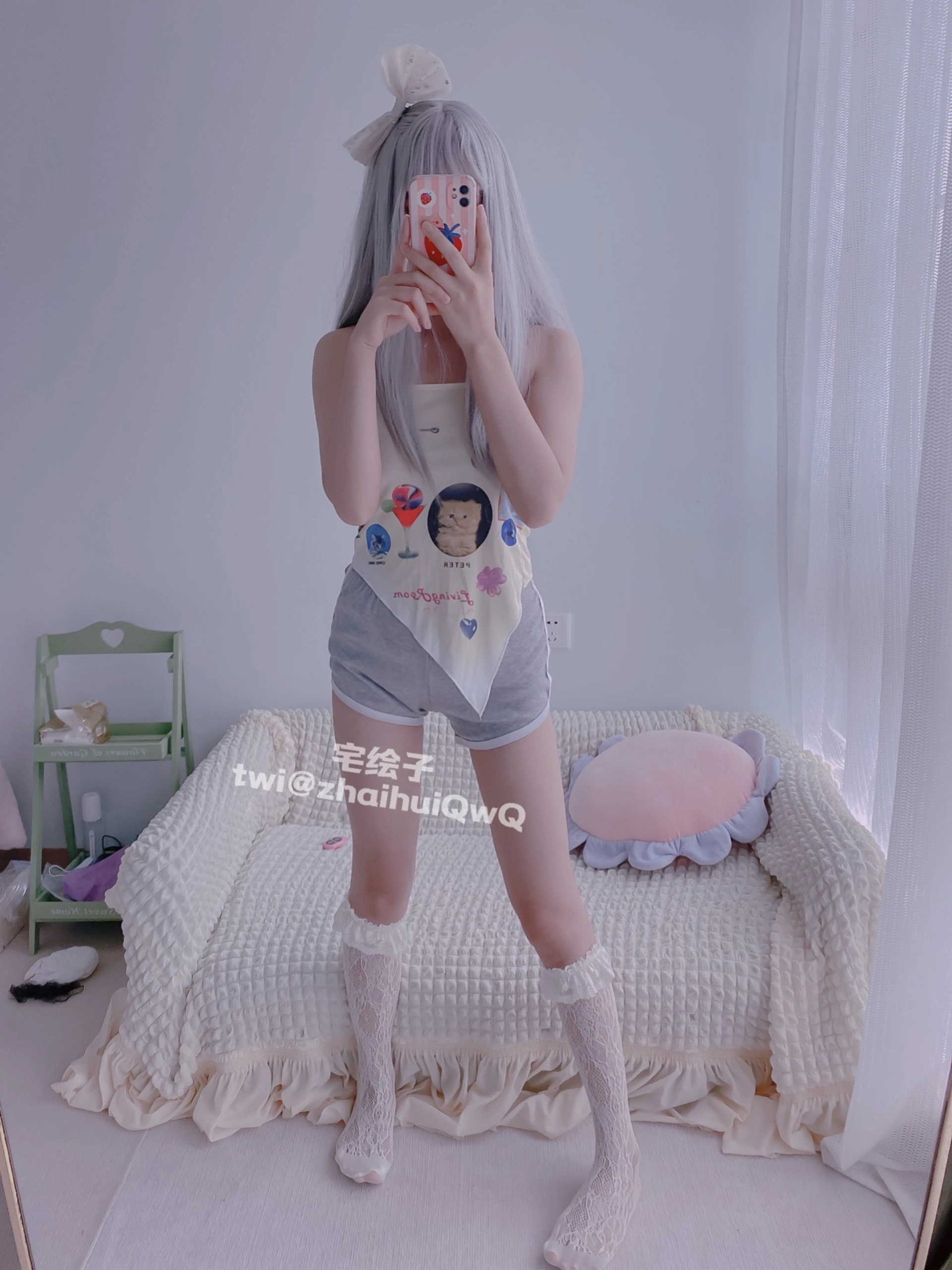 二阶堂 (宅绘子) – NO.025 宅家